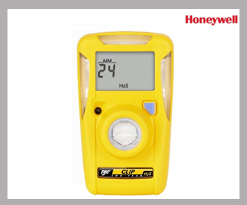 Honeywell BW TECHNOLOGIES SINGLE GAS DETECTOR MONITOR H2S BCW  Rakme Safety | Safety Equipment Suppl