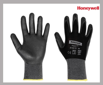 Honeywell Nitrile Light BSD Gloves Rakme Safety | Safety Equipment Supplier in Saudi Arabia | Riyadh